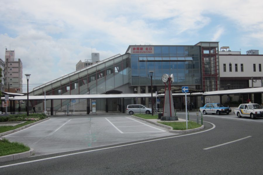 JR赤間駅