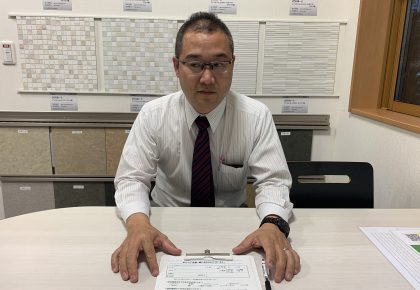 久留米インター展示場　店長