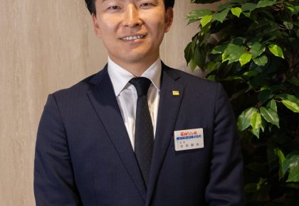 八幡展示場　店長